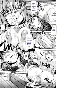 Page 9 of Special Massage - preview thumbnail