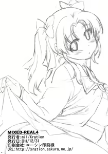 Page 37 of MIXED-REAL 4 - preview thumbnail