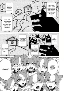Page 5 of Dounen Hakai -Ookami to Nanahiki no Kohitsuji- | The Wolf and the Seven Young Goats - preview thumbnail