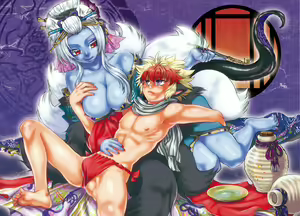 Page 2 of Sakenomi Tanuki to Happyakuya Monogatari - preview thumbnail