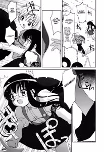 Page 3 of Miyake-san Funsenki. | Miyake-san Chronicles - preview thumbnail