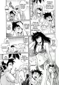 Page 118 of Ring x Mama 3 - preview thumbnail