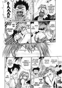 Page 121 of Ring x Mama 3 - preview thumbnail
