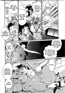 Page 13 of Ring x Mama 3 - preview thumbnail