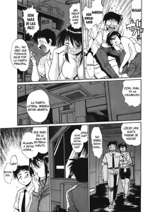 Page 164 of Ring x Mama 3 - preview thumbnail