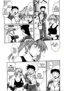 Page 188 of Ring x Mama 3 - preview thumbnail