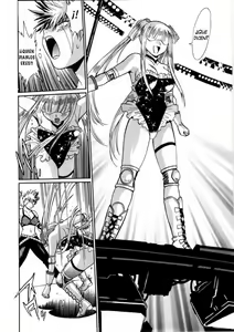 Page 19 of Ring x Mama 3 - preview thumbnail