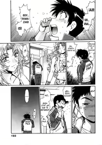 Page 194 of Ring x Mama 3 - preview thumbnail