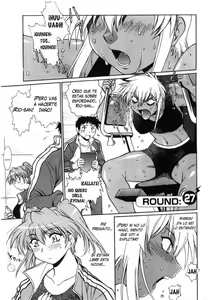 Page 210 of Ring x Mama 3 - preview thumbnail