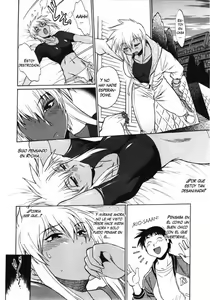 Page 213 of Ring x Mama 3 - preview thumbnail