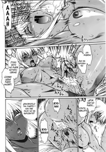 Page 225 of Ring x Mama 3 - preview thumbnail