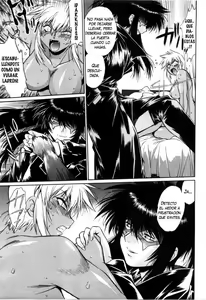 Page 226 of Ring x Mama 3 - preview thumbnail