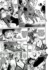 Page 26 of Ring x Mama 3 - preview thumbnail
