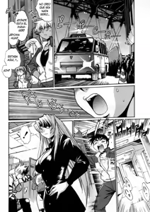 Page 51 of Ring x Mama 3 - preview thumbnail