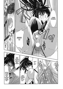 Page 22 of Toaru Ishou to Priestess - preview thumbnail