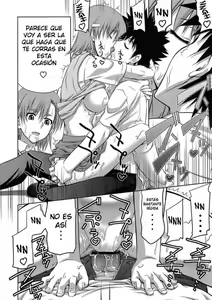 Page 18 of Touma x Misaka no Moe Doujinshi - preview thumbnail