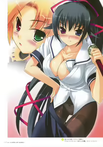Page 108 of YUKIRIN Art-works - preview thumbnail