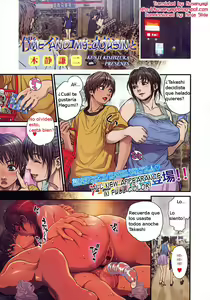 Boku to Itoko no Onee-san to | Yo y Mi Prima — hentai manga cover on Fhentai