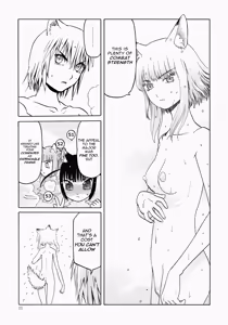 Page 21 of Echiina!! 1 - preview thumbnail