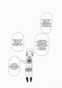 Page 4 of Echiina!! 1 - preview thumbnail