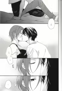 Page 3 of Blue Monday - preview thumbnail