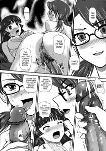 Page 15 of DR:II Ep.3 Hermes no Kodomo-tachi (decensored) - preview thumbnail