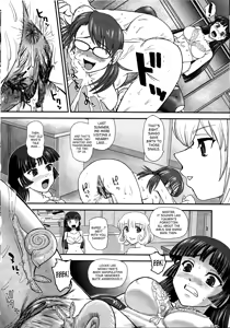 Page 9 of DR:II Ep.3 Hermes no Kodomo-tachi (decensored) - preview thumbnail