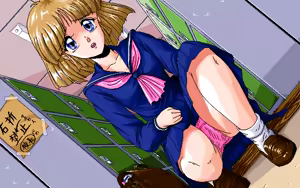 Page 21 of DOR Special Edition Sakigake - preview thumbnail
