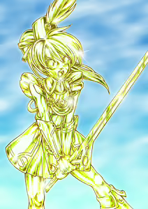 Page 200 of Vividred Petrification - preview thumbnail