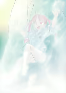 Page 9 of Vividred Petrification - preview thumbnail