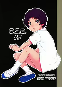 C.S.A.47 — hentai manga cover on Fhentai