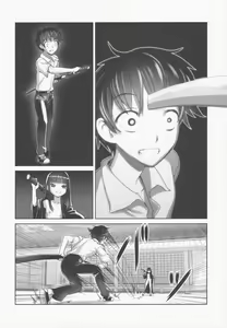 Page 13 of Suzuka-sama no Geboku - preview thumbnail