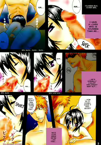 Page 3 of STRAWBERRY ON THE SHORTCAKE - preview thumbnail