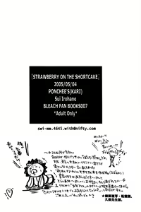 Page 58 of STRAWBERRY ON THE SHORTCAKE - preview thumbnail