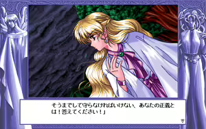 Page 348 of D.O. Kanshuu Premium Box - Touch My Heart and D.O. Best Characters - preview thumbnail