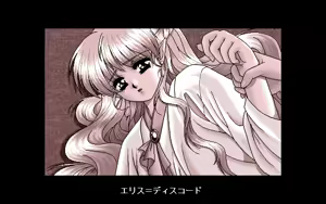 Page 397 of D.O. Kanshuu Premium Box - Touch My Heart and D.O. Best Characters - preview thumbnail