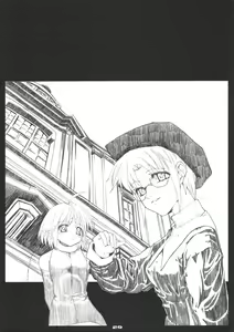 Page 29 of Neko-bus Tei no Hon vol.5 - preview thumbnail