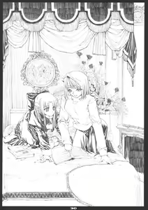 Page 30 of Neko-bus Tei no Hon vol.5 - preview thumbnail