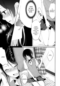 Page 4 of Hidden In Dusk - preview thumbnail