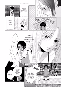 Page 5 of Hidden In Dusk - preview thumbnail