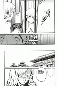 Page 87 of DOMINANCE Toraware no Zettou Hen | DOMINANCE - Captives on an Isolated Island Volume - preview thumbnail