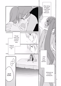 Page 12 of Trap Box - preview thumbnail