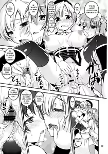 Page 27 of Mami-san do - preview thumbnail