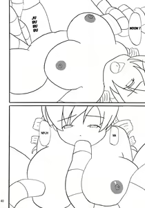 Page 38 of Mami-san do - preview thumbnail