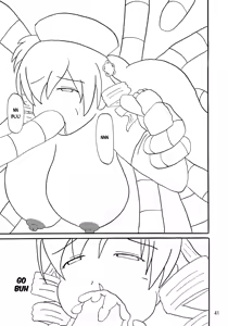 Page 39 of Mami-san do - preview thumbnail