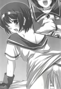 Page 15 of Koibito ha Megami-sama - preview thumbnail