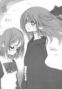 Page 30 of Neko no Kyuujitsu - preview thumbnail