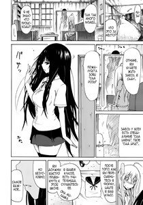 Page 3 of Bishoujo Club Ch. 1 - preview thumbnail