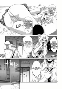 Page 6 of Kekkan Gun - preview thumbnail
