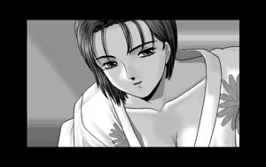 Page 170 of Youjuu Senki 2 - Reimei no Senshi-tachi - preview thumbnail